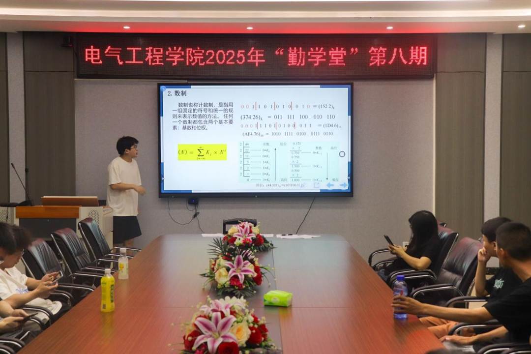 图示, 示意图 中度可信度描述已自动生成:ver1