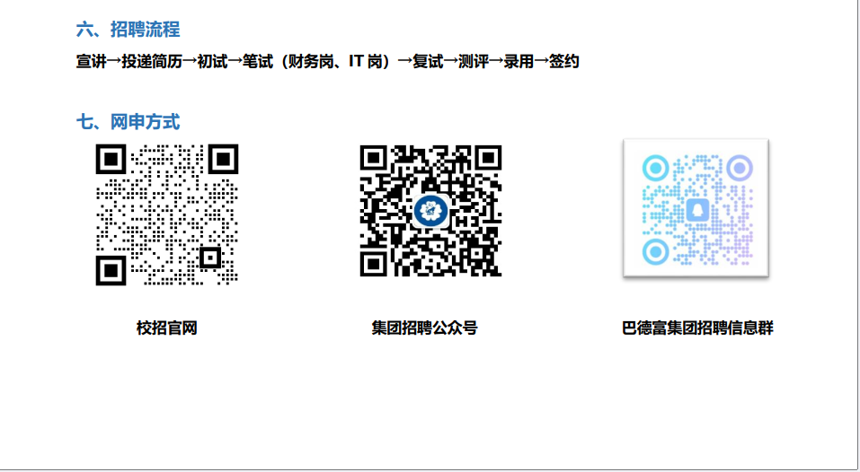 a9d0b5fb4900c5ee8916eed88c2bfa78.png