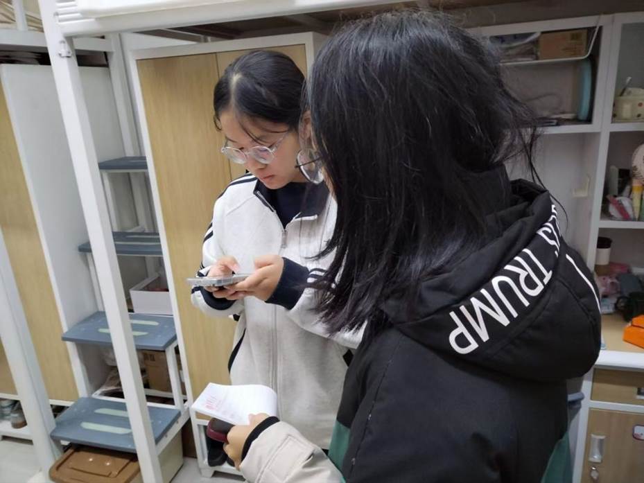 微信图片_20251123145048_168_36